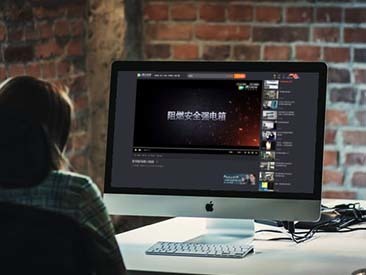 溫州盛世傳媒 專業網站建設與海量高端精品網頁設計案例