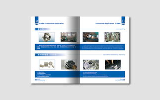 戴瑞斯視覺設(shè)計(jì) 從溫州網(wǎng)頁設(shè)計(jì)到專業(yè)平面印刷品的藝術(shù)升華